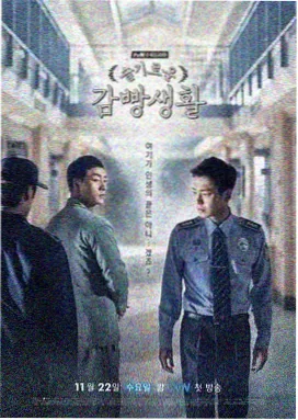 抗战年代电视剧免费观看