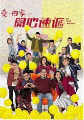 每日更新电视剧在线观看